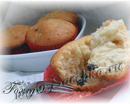 Кексы из творожного теста