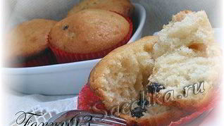 Кексы из творожного теста