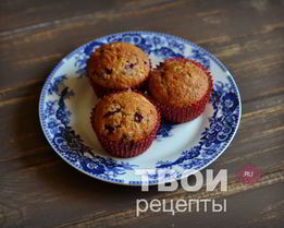 Кексы с ягодами