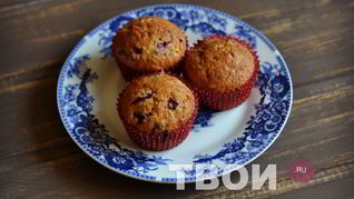 Кексы с ягодами