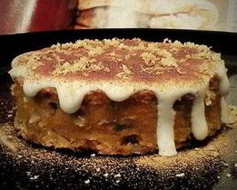 Морковно-медовый кекс с семенами подсолнечника