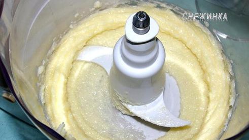 тыквенный кекс с цитрусовой пропиткой