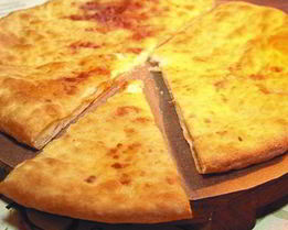 Имеретинские хачапури