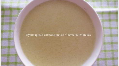 ароматный хлеб с розмарином и медом