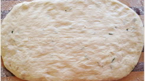 ароматный хлеб с розмарином и медом