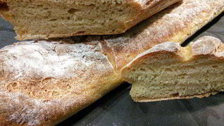 Картофельные багеты