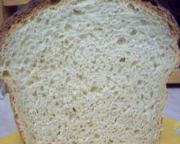 Хлеб ситный из муки 1 сорта