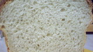 Хлеб ситный из муки 1 сорта