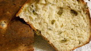 Пивной хлеб с каперсами