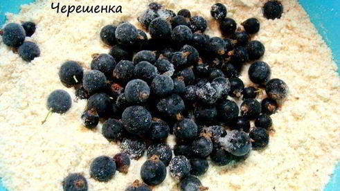 сконы со свежей ягодой и маскарпоне