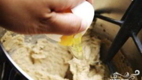 тыквенный хлеб с посыпкой