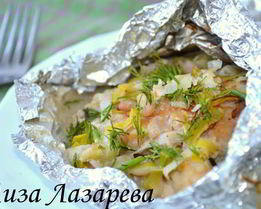 Куриные грудки в конвертиках