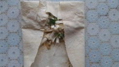 фаршированный лаваш