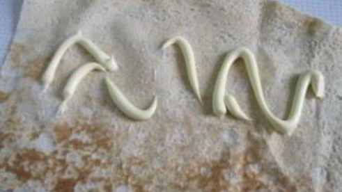 лаваш с сыром, яйцом и зеленью