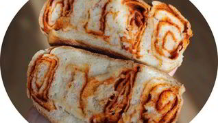 Фокачча Лукана