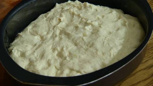 фокачча с медом и розмарином