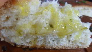 Фокачча с зеленью и чесноком