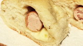 Фокачча-Сосидж Ролл