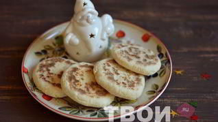 Лепешки без масла