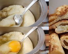 Сладкая лепешка