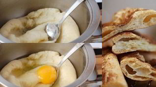 Сладкая лепешка