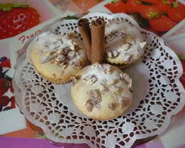 Маффины кофейные с орешками