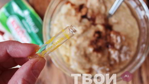 маффины с бананом