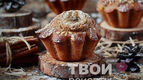 маффины с бананом