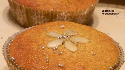 маффины с тыквой и кедровыми орешками