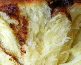 Ореховый рулет