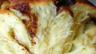 Ореховый рулет