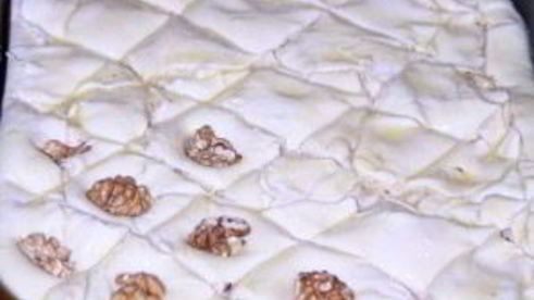 пахлава из слоеного теста