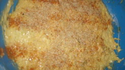 пахлава необычная