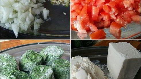 пахлава с пряностями