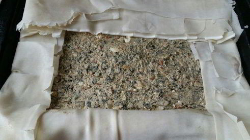 пахлава с пряностями