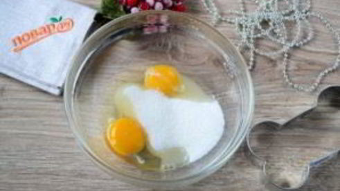 печеньки косточки