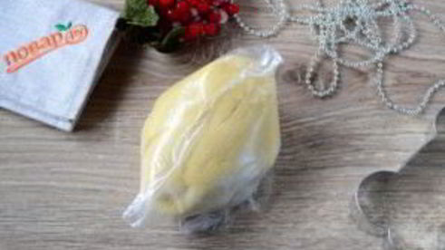 печеньки косточки