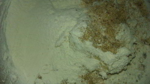 печенье ассорти великолепное трио