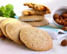 Печенье ореховое