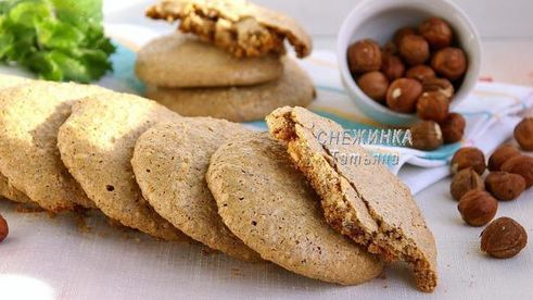 печенье ореховое