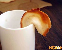 Печенье с предсказаниями