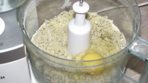 печенье с тыквенными семечками и розмарином