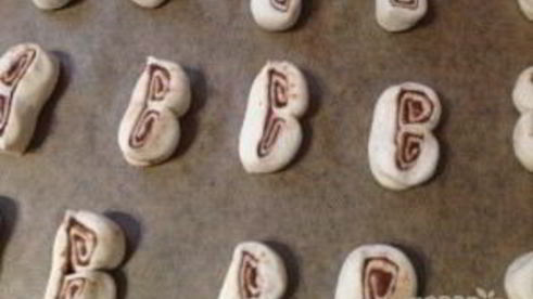 печенье слоновьи ушки