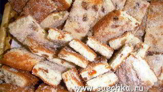 Печенье Татьяна