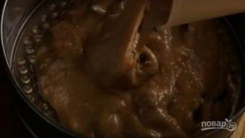 пирог кофейный с черносливом