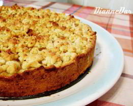 Пирог Любимый с грушами