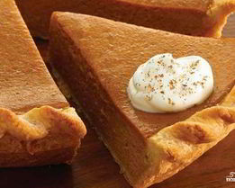 Тыквенный пирог со сгущенкой