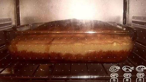 яблочно-карамельный пирог