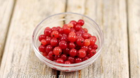 пирожки со смородиной