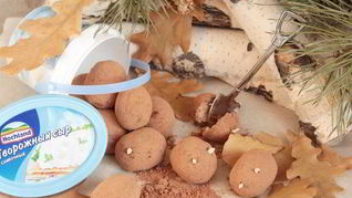 Пирожное Сливочная картошка